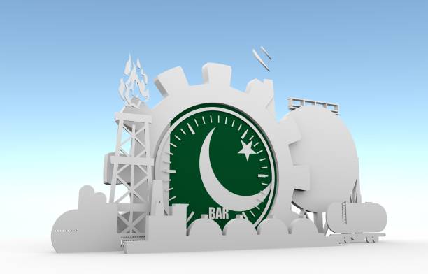 New Pakistan Atomic Energy Jobs 2023 | Online Apply at www.hr1384.com